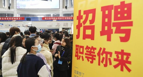 活動搞了一籮筐，學生咋就不買賬？——就業服務，容不得花拳繡腿