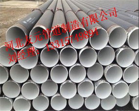 促進IPN8710防腐直縫鋼管產品發展的重要元素