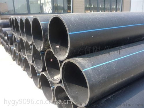 綠色供水新選擇 環(huán)保型PE給水管材，廠家直供確保品質與信賴